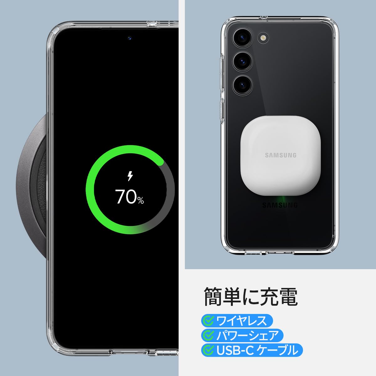 Amazon.co.jp: Spigen Galaxy S23 ケース ウルトラ・ハイブリッド